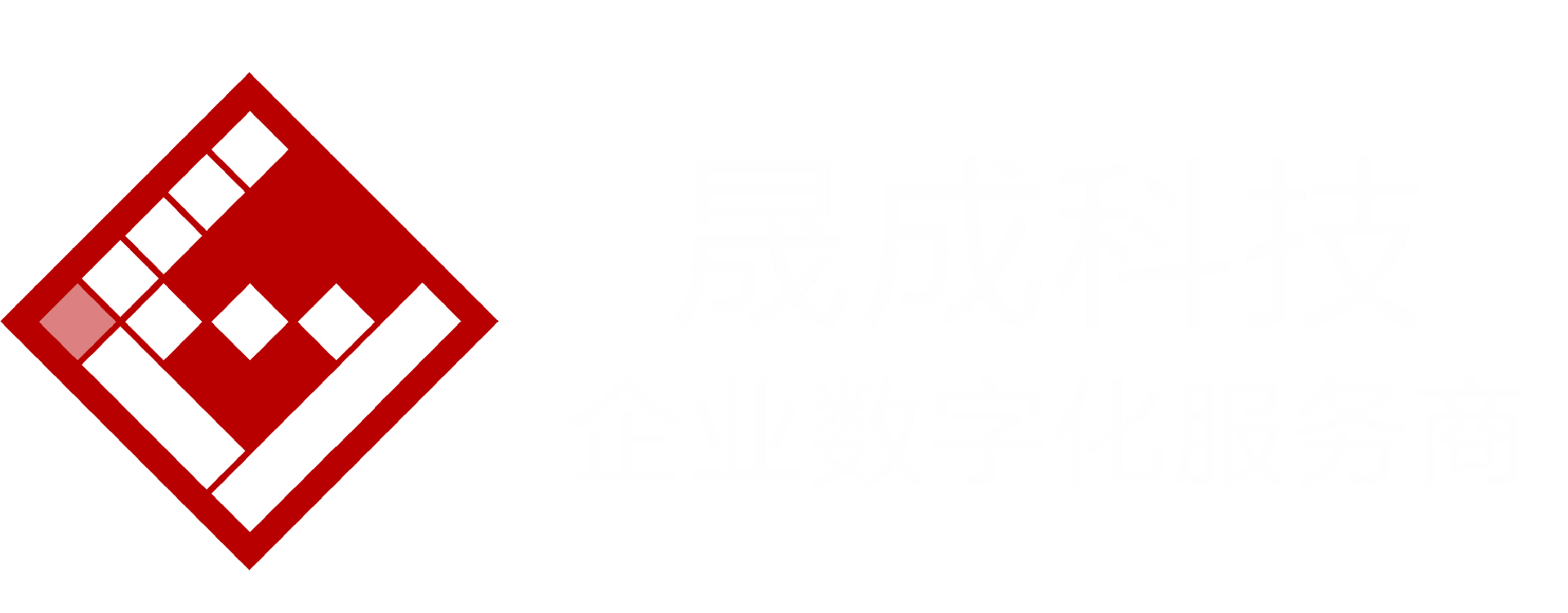溫州網(wǎng)站建設/外貿(mào)網(wǎng)站建設公司/外貿(mào)獨立站推廣/做網(wǎng)站公司/溫州外貿(mào)云/溫州晟成科技【官網(wǎng)】
